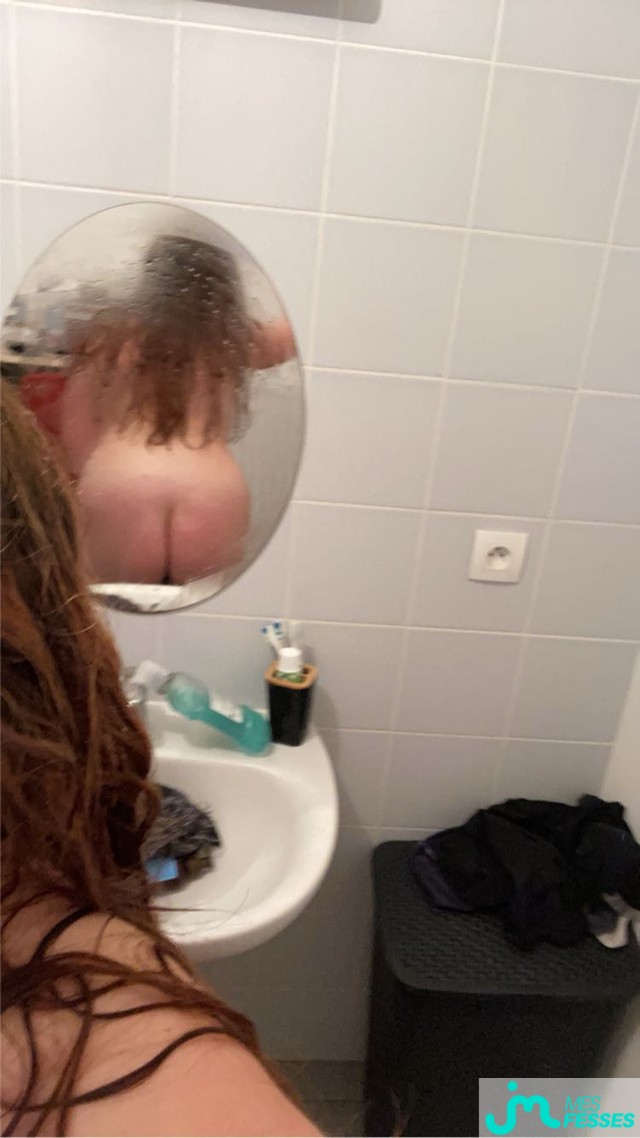 Photos de fesses : Petit photo 