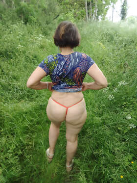 Photos de fesses : je me lance....