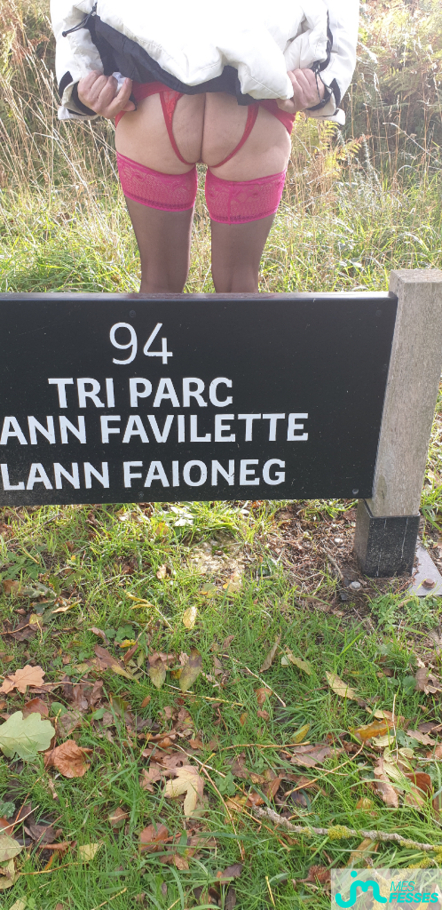 Photos de fesses : mes fesses 123