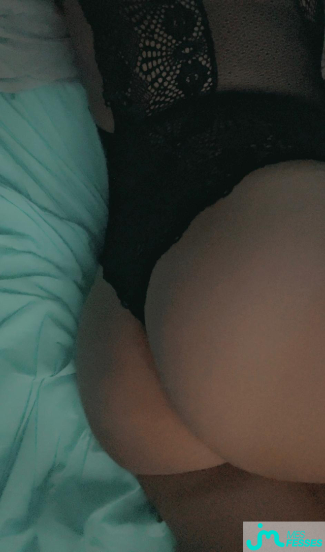 Photos de fesses : Un bon boule qui chamboule